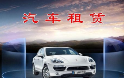 安吉租赁拟再次发行ABS 加速资金周转