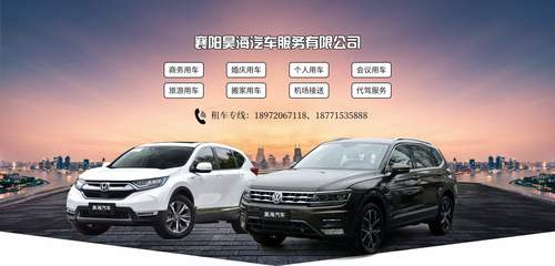 企业介绍