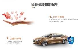 喜相逢汽车租赁——仙桃婚车与豪车首选