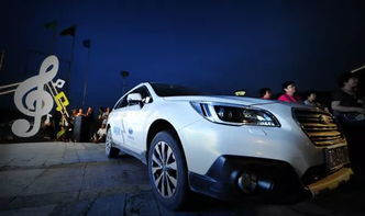 汽车租赁异地还车全面落地，智慧旅游助力便捷出行